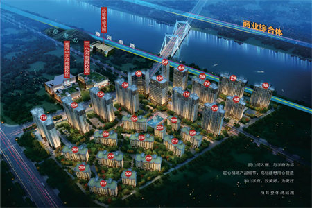 佛山中学政务大厅附近步梯中装三室两厅可分期可小议